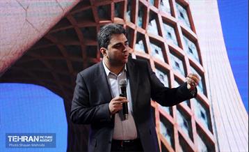 دومین نشست «شهرگفت» 32