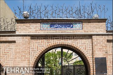 عمارت دبیرالملک 24