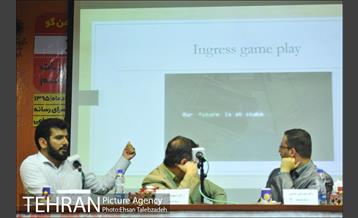 نشست تحلیل اجتماعی، تبلیغاتی و امنیتی بازی «پوکمن گو» 8