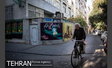 تهران سیاهپوش در عزای امام حسین(ع) 7