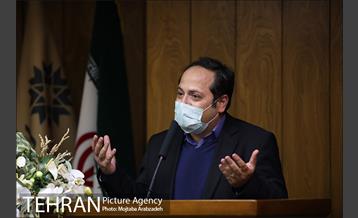 اختتامیه مسابقه عکاسی تنوع زیستی 22