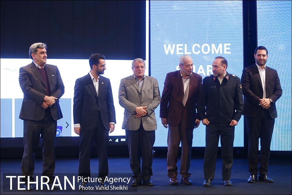 اختتامیه سومین همایش و نمایشگاه تهران هوشمند 23