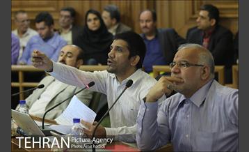 جلسه علنی شورای اسلامی شهر تهران 16