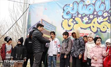 جشن نیمه شعبان در بوستان دامپزشک منطقه 11 16