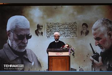 مراسم چهارمین سالگرد شهادت سردار حاج قاسم سلیمانی 25