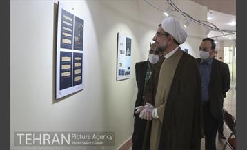 افتتاح کتابخانه تخصصی انقلاب و مقاومت اسلامی 3