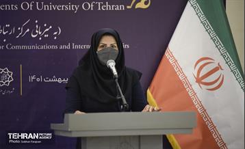 مراسم افطاری دانشجویان خارجی دانشگاه تهران 8