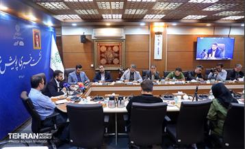 نشست خبری پویش «شهر شعر» 21