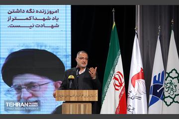 همایش فرصت پرواز 4