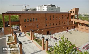 پنجاه‌ویکمین رویداد امید و افتخار 29