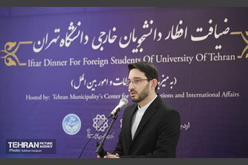 مراسم افطاری دانشجویان خارجی دانشگاه تهران 23