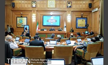 یکصد وهفتاد وهشتمین جلسه شورای اسلامی شهر تهران  2