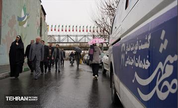 جلسه قرارگاه اجتماعی شهرداری منطقه 8 20