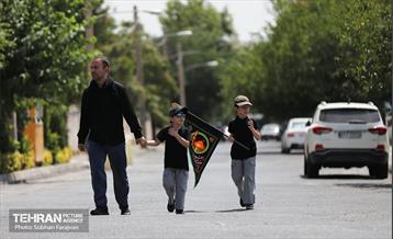 دسته عزاداری دانشگاه امام صادق(ع) در ظهر تاسوعا 40