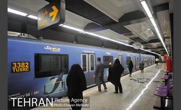 خط 7 مترو تهران 7