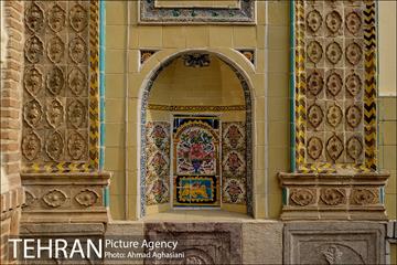 خانه مقدم، باارزش ترین خانه تهران 29