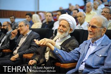 همایش «حکیم هزاره ها» 33