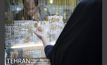 بازار ری‎ 5