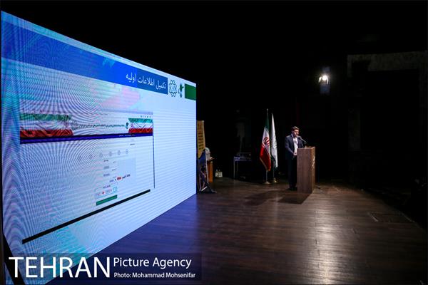 اولین گردهمایی هیات های اجرایی انتخابات شورایاریی ها 7