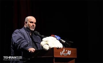 همایش «شهر آرمانی» 38