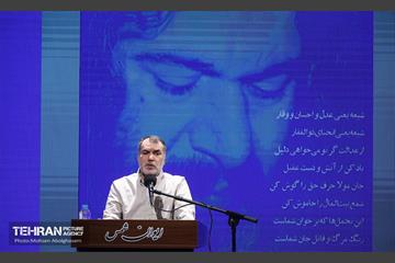 بزرگداشت بیستمین سالگرد شاعر محمدرضا آقاسی 14