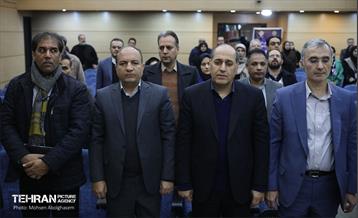 پیش همایش ملی حقوق شهری و شهرسازی 9