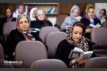 بزرگداشت رهبر شهید انقلاب در کنیسه یوسف‌آباد
