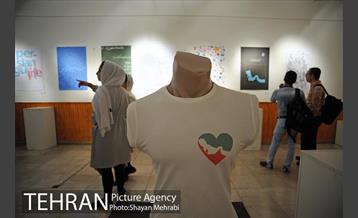 اختتامیه ششمین جشنواره پوستر خلیج فارس 1