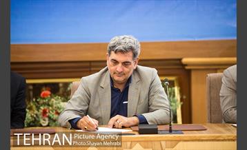 تفاهم نامه همکارى مشترک بازآفرینى شهرى محله هاى هدف شهر تهران بین وزارت راه و شهرسازى و شهردارى تهران 25