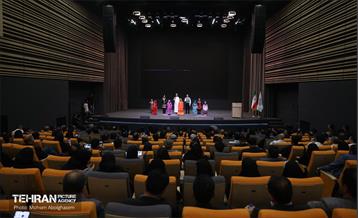 همایش روایت تحول یادگیری در بلدیه 30