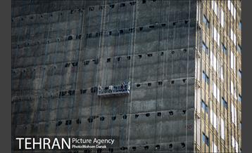 پلاسکو؛ چهار سال پس از حادثه 16