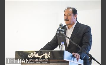 دومین دوره‌ مسابقات بین‌المللی پله‌ نوردی‎ 14