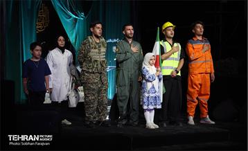 آیین یادمان «بچه‌های آسمان» 11