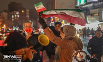 شادی یک صعود 4