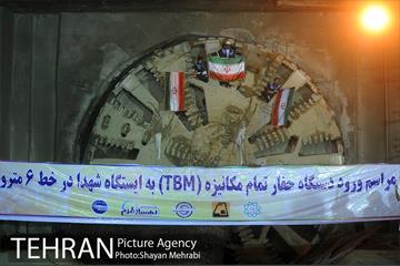 ورود دستگاه تمام مکانیزه(TBM) به ایستگاه مترو شهدا 25