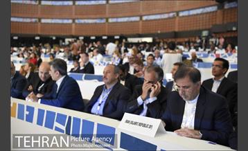 مراسم افتتاحیه اجلاس جهانی HABITAT III  5