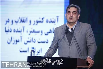 بیستمین آیین تنفیذ احکام شهرداران مدارس  19