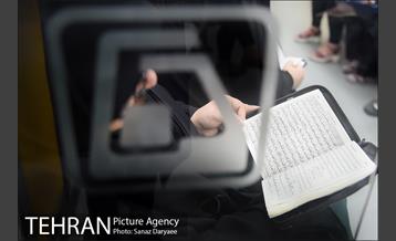 خدمات رسانی مترو در شب های قدر 6