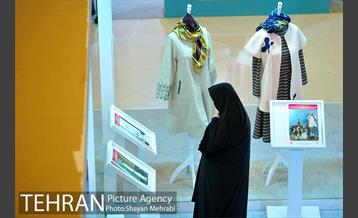 پنجمین جشنواره و نمایشگاه تسنیم در بوستان گفتگو 9