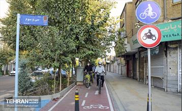 پویش سه شنبه های بدون خودرو در منطقه 8