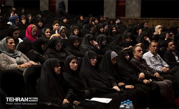 سومین رویداد «ریحان شهر» 14