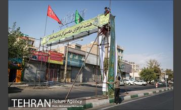 تهران سیاهپوش در عزای امام حسین(ع)  2