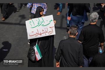 تشییع شهدای اقتدار ملی در تهران - ۲ 49