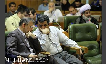 دویست و پنجاه و دومین جلسه علنی شورای اسلامی شهر تهران 12
