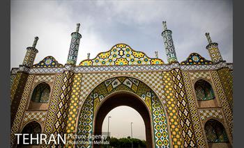 دروازه های تهران؛ دروازه شاه عبدالعظیم(ع) 6
