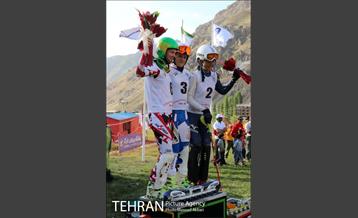 مسابقات اسکی چمن قهرمانی جوانان جهان 14