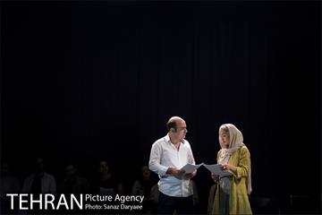 نمایشنامه‌خوانی دن کیشوت‎ 9