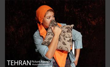 نمایش دل پیچه‎ 3