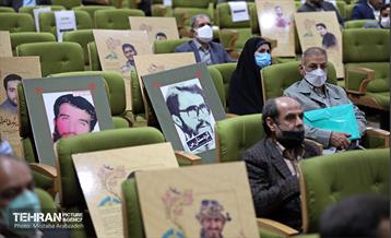 همایش جهاد تبیین 4