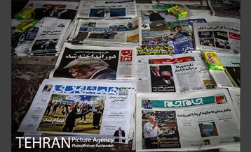 حالا بایدن 11